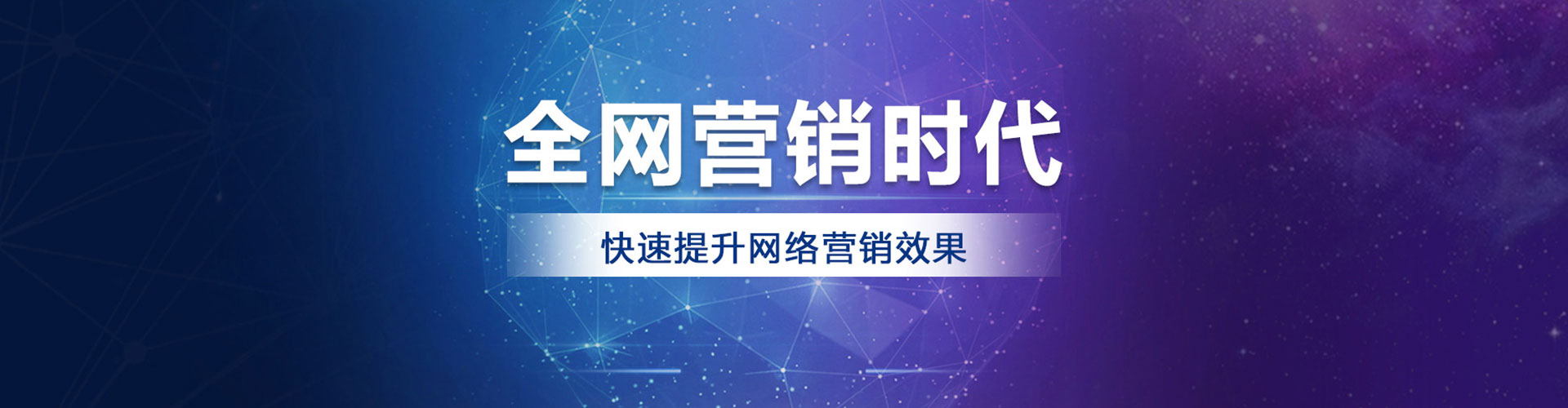 宁强信息流优化